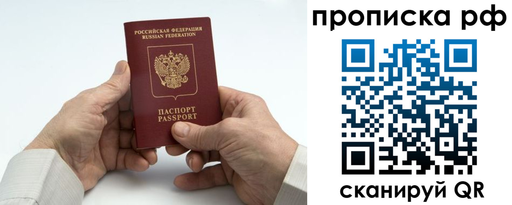 форма 3 в Ливны